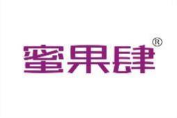 [29类]蜜果肆