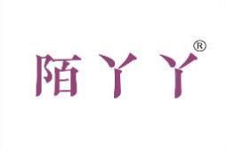 陌丫丫 