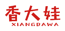 香大娃 