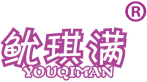 鱿琪满 