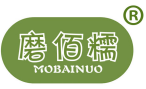 磨佰糯 