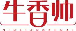 [29类]牛香帅
niuxiangshuai