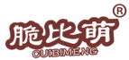 [29类]脆比萌