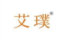 艾璞 