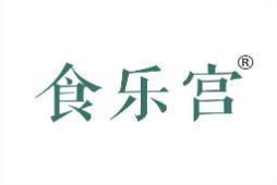 食乐宫 
