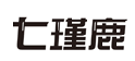 七瑾鹿 