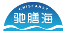 驰膳海CHISEAHAY 