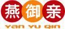 燕御亲+拼音 