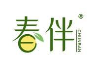 春伴 