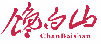 馋白山 