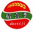 稻喜季+拼音 