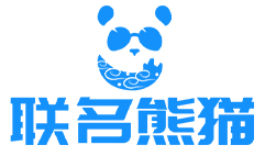 联名熊猫