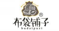 布袋铺子 