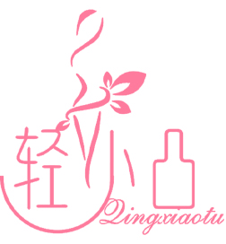 轻小凸 