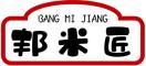 邦米匠+拼音 
