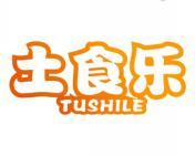 土食乐 
