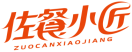 佐餐小匠ZUOCANXIAOJIANG
