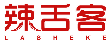 辣舌客 