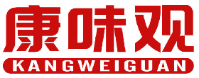 康味观 