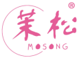 茉松 