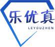 乐优真 