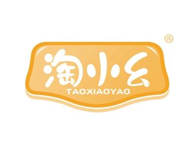 淘小幺 