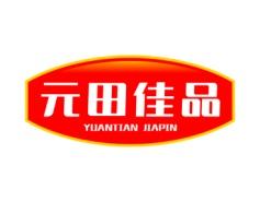元田佳品
