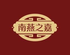 南燕之嘉 
