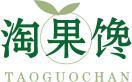 淘果馋 