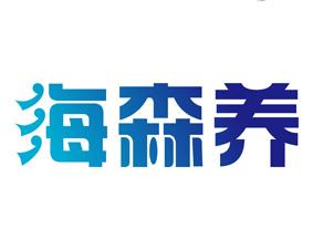 莉拉花园 LEULAR'S GARDEN 