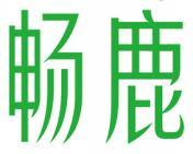 畅鹿 