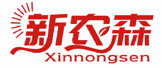 新农森 