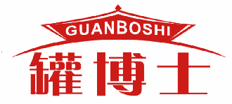 罐博士 