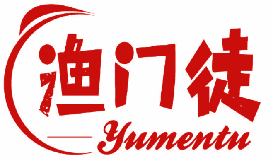 渔门徒 