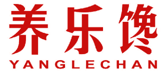 养乐馋 