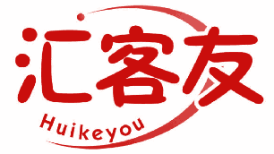 汇客友 