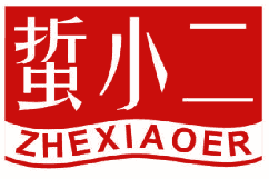 蜇小二 