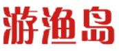 游渔岛 