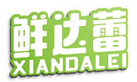 鲜达蕾