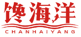 馋海洋 