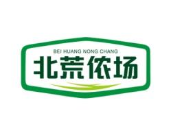 北荒侬场 