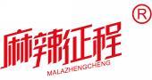 麻辣征程 