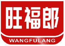 旺福郎 