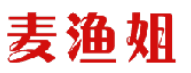 麦渔姐 