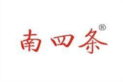 南四条 