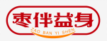 枣伴益身+拼音 
