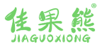 佳果熊 
