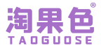 淘果色 