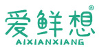 爱鲜想 