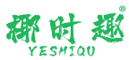 椰时趣 